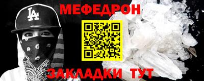 прущие крисы Коммунар