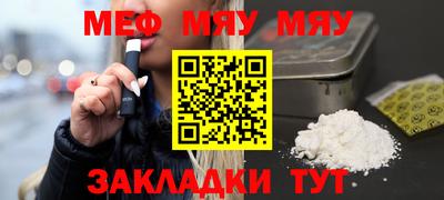 прущие крисы Коммунар