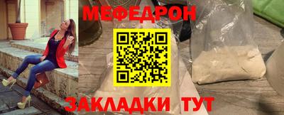 метадон Конаково