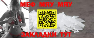 гашик Кимры
