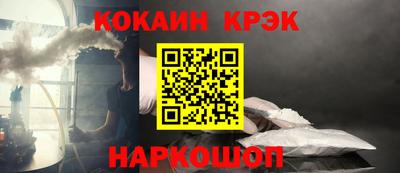 гашик Кимры