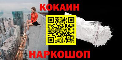 гашик Кимры