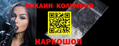 гашик Кимры