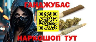 прущие крисы Коммунар