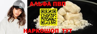метадон Конаково