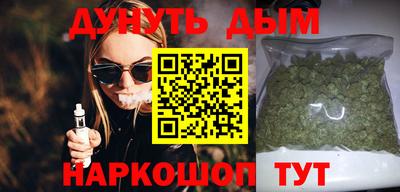 кокаин перу Кинель