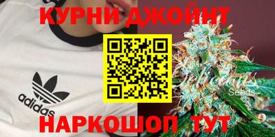 метадон Конаково