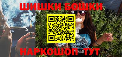 гашик Кимры