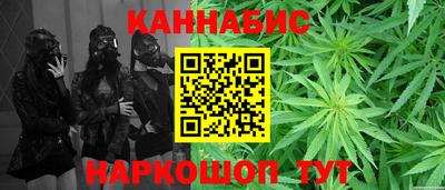 кокаин перу Кинель