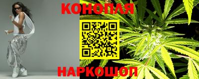 кокаин перу Кинель