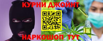 гашик Кимры