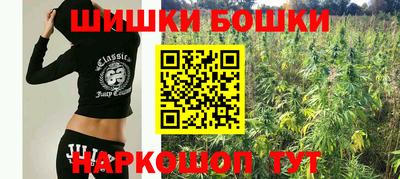 кокаин Комсомольск-на-Амуре