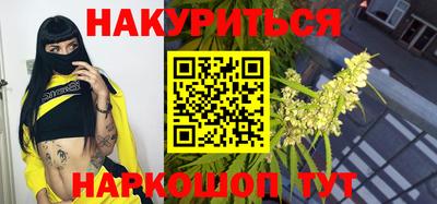 кокаин перу Кинель