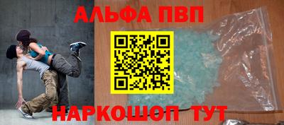 метадон Конаково