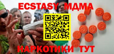 эйфоретик Кингисепп