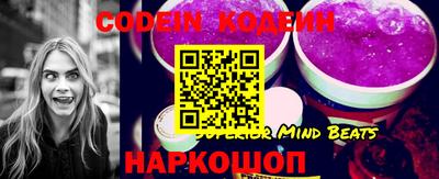 кокаин Комсомольск-на-Амуре
