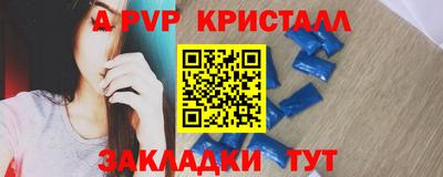 эйфоретик Кингисепп