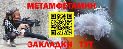 кокаин перу Кинель