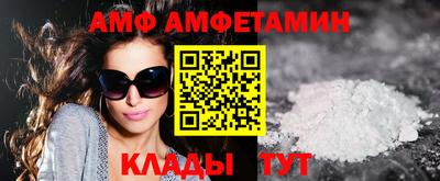 эйфоретик Кингисепп