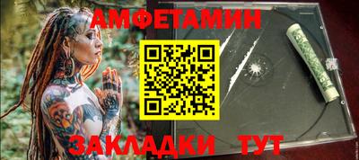 метадон Конаково