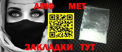 эйфоретик Кингисепп