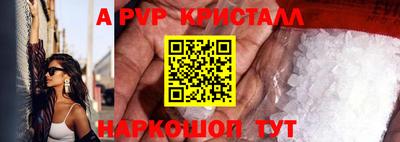 гашик Кимры