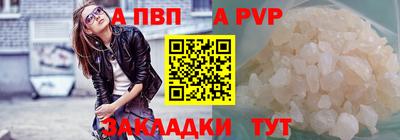 эйфоретик Кингисепп