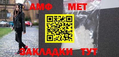 кокаин перу Кинель