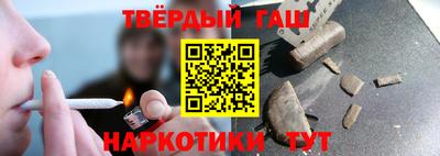 прущие крисы Коммунар