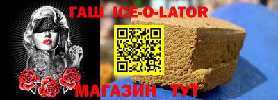 эйфоретик Кингисепп