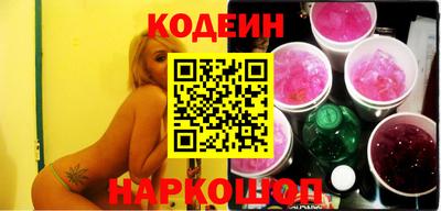 прущие крисы Коммунар