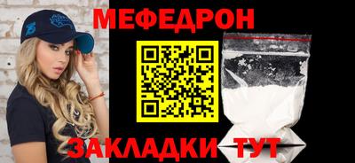 гашик Кимры