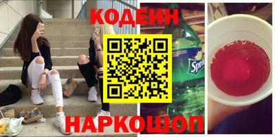 гашик Кимры