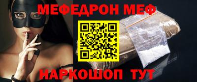 гашик Кимры