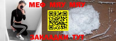 кокаин Комсомольск-на-Амуре
